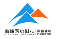  燃激情，展風(fēng)采，健身心--安陽青峰趣味晨會(huì)周圓滿落幕！